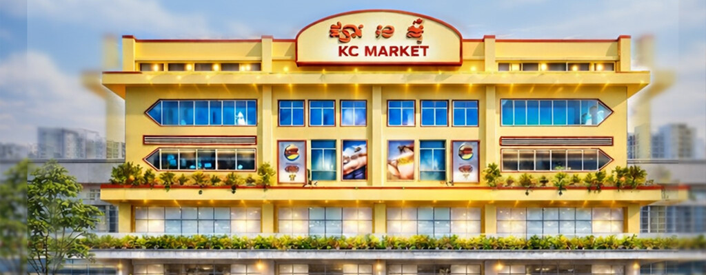 Market